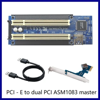 1 Комплект PCI-E За двойна разширителни карти PCI Адаптер ASM1083 Поддръжка на карти за улавяне Звукова карта Паралелна карта