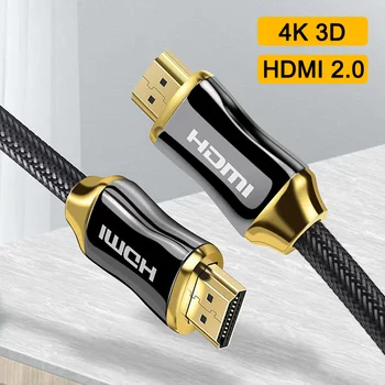 HDMI-съвместим Кабел 4 Към 60 Hz HDMI 2,0 Сплитер Кабел за Mi Box HDTV HDMI 2,0 Аудио Кабел с Оплеткой Ключ, Адаптер за Xiaomi PS4
