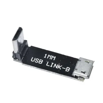 JHEMCU USB Link-B, На 90 Градуса L Тип Правоъгълен Micro USB Адаптер Такса Тунинг Удължител за RC FPV Tinywhoop безпилотни летателни апарати направи си САМ