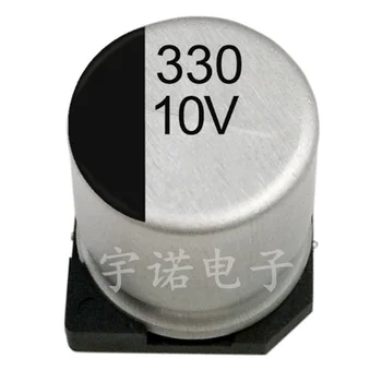 10 бр 10V330 icf Алуминий SMD електролитни кондензатори 6,3*7,7 мм висок Клас пластир с добро качество 10 330 icf Размер: 6,3X7,7 (мм)
