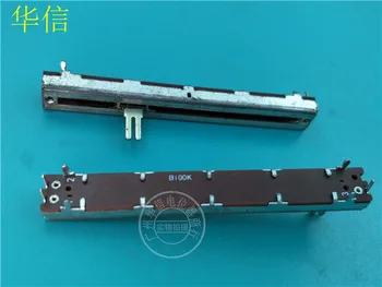 10 бр. миксер директен плъзгащ потенциометър SL-6021N 75 мм B100K/един фейдер дължина дръжка 10 мм