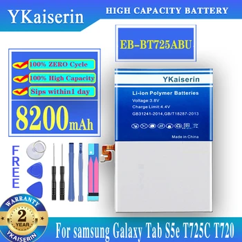 Оригинален YKaiserin EB-BT725ABU 8200 mah Батерия за Преносим таблет Samsung Galaxy Tab S5e T725C T720 SM-T720 SM-T725 + Инструменти