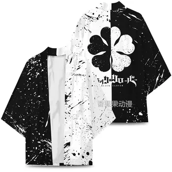 Нов пятилистный детелина аниме Юори около кимоно, яке халат двумерен дъждобран пижами