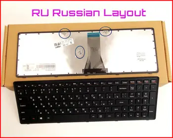 Новата клавиатура BG Руската Версия За лаптоп Lenovo MP-12U73US-686 MP-12U73US-6862 MP-12U73US-6864 с Рамка