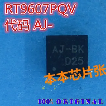 Gsmjustoncct 10 БР./лот RT9607PQV кодекс чип AJ-ЕД AJ-BK AJ-QFN
