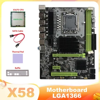 AU42 -X58 дънна Платка LGA1366 дънна Платка на компютъра Поддържа процесора от серията XEON X5650 X5670 с процесор X5670 + кабел SATA + термопаста