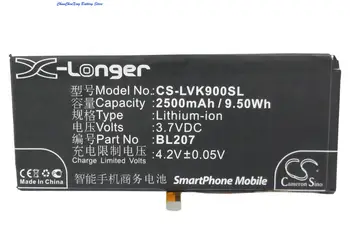 Батерия Cameron Sino 2500mAh BL207 за Lenovo K100, K900