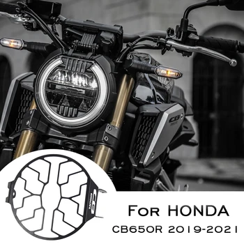 Решетка фарове За HONDA CB650R CB 650R CB 650R 2019-2021 Защита на Фарове Мотоциклет Защитно покритие Фарове Защитна Рама Резервоар Хастар