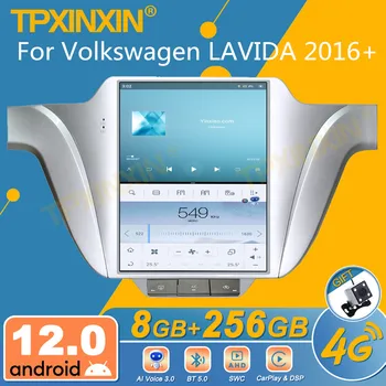 За Volkswagen LAVIDA 2016 + Android Радиото в автомобила Tesla екран 2Din Стерео Приемник Авторадио Мултимедиен Плейър GPS Navi Главното устройство
