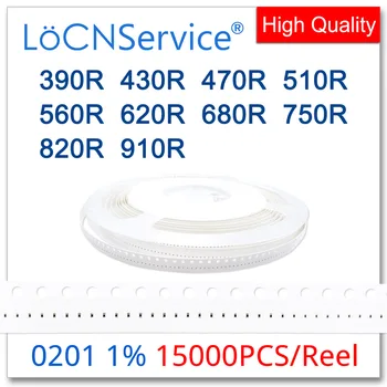 LoCNService 0201 F 1% 15000 бр 390R 430R 470R 510R 560R 620R 680R 750R 820R 910R smd резистор Ω високо качество