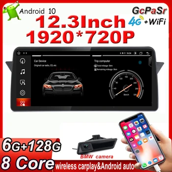 Android авто Android 10 6 + 128 Авто Радио Стерео музикален Плейър GPS Навигация carplay за BMW X1 E84 2009 2010 2011-2015play Auto