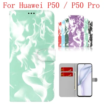Sunjolly Калъф Huawei P50 P50 Pro Чантата със Стойка Flip PU Калъф За вашия Телефон, Калъф за Носене за Huawei P50 P50 Pro Калъф