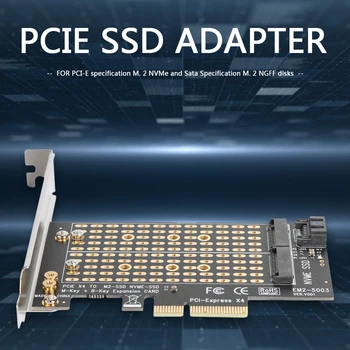 M. 2 NVME към PCIE Адаптера 3,0x4 SATA M + B Ключ NGFF SSD до PCI-E за Разширителни Карти Аксесоари за домашни Компютри