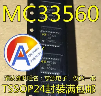 10шт 100% оригинален нов MC33560 MC33560DTBR2G TSSOP24