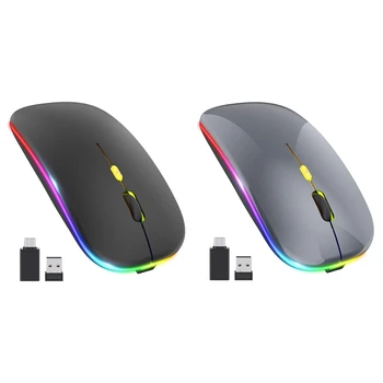 2 броя [update] Led безжична мишка, мобилна оптична офис мишка с USB приемник Type-C (черен и сив)