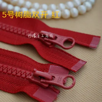 YKK цип 5 смола двойна отворена 60-130 см червена облекло жилетка плюшен naka облекло