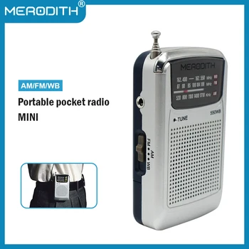 Джобно карманное радио, мини-телескопична антена AM/FM/WB, трехполосное радио с високоговорители