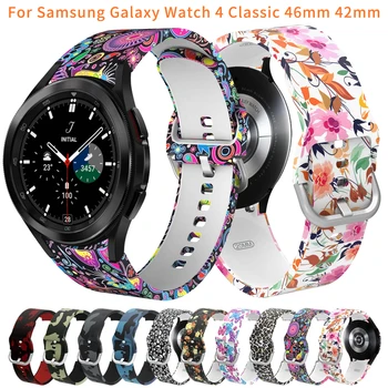 Каишка За Часовник Samsung Galaxy Watch 4 Classic 46 мм 42 мм Цветен Силиконов Гривна На Китката За Galaxy Watch 4 44 мм 40 мм и Каишка За Часовник