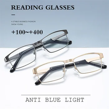 Очила за четене Мъжки Анти-Сини Светлинни Компютърни Очила Класически Бизнес стил Дальнозоркие Очила + 100 до + 400