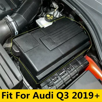 Отрицателен Положителен Електрод На Батерията Водоустойчив, Прахоустойчив, Защитен Калъф Накладки За Audi Q3 2019-2022 Аксесоари За Интериора