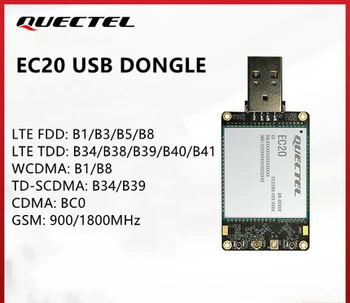 Модули 4G Quectel EC20 LTE USB DONGLE raspberry pi linux