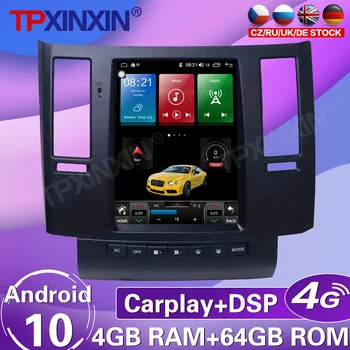 4 + 64G За Infiniti FX35 2003-2007 Android10.0 Tesla Екран Кола Стерео Касетофон, Мултимедиен плейър GPS Навигация Carplay DSP