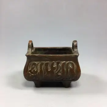 Китайски Стара Медна Колекция Чисто Латунная Кадилница За Тамян