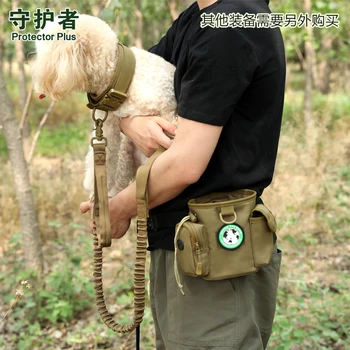 Протектор Плюс една Нова найлонова чанта за дресура на домашни любимци, обзавеждане за дресура на кучета, чанта за разходки на кучета, чанта за закуски, поясная чанта за дресура на златните коса