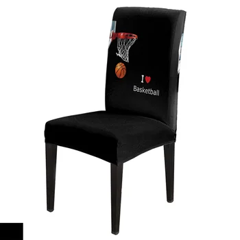 Баскетболист Черна Ликра Калъф За Стол за Офис Банкетна Стол Защитно покритие Участък Калъф за Стол за Трапезария