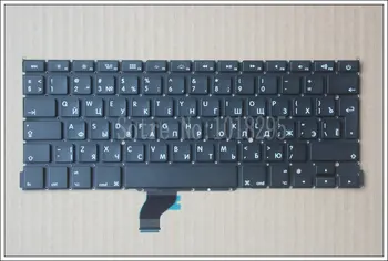 Руската Нова Клавиатура за лаптоп Apple Macbook Pro Retina 13 