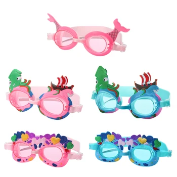 Детски Професионални Плувни Очила за Момчета И Момичета HD Подводни Очила Обзавеждане за Детски Празнични Партита Подаръци