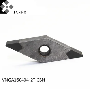 Видий стругове плоча CBN cnc VNGA160404-2T / VNGA160408-2T CBN с ЦПУ за обработка на закалена стомана